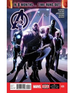 Avengers (2013) #  35 (5.0-VGF) Sunspot's Avengers