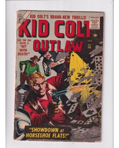 Kid Colt Outlaw (1948) #  74 (3.5-VG-) (2128430) Golden Age Western