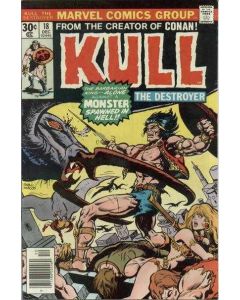 Kull the Conqueror (1971) #  18 (5.0-VGF) Cover Tear