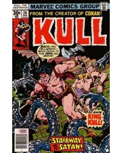 Kull the Conqueror (1971) #  20 Mark Jewelers (7.0-FVF)