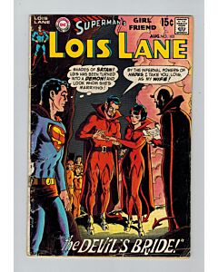Superman's Girl Friend Lois Lane (1958) # 103 (2.5-GD+) (866846)