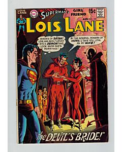 Superman's Girl Friend Lois Lane (1958) # 103 (4.0-VG) (866860)