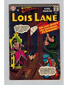 Superman's Girl Friend Lois Lane (1958) #  67 (4.0-VG) (866310)