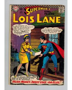 Superman's Girl Friend Lois Lane (1958) #  71 (3.0-GVG) 2ND S. AGE CATWOMAN (866334)