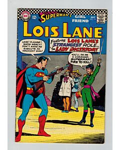 Superman's Girl Friend Lois Lane (1958) #  75 (4.5-VG+) (865337)