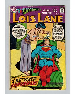 Superman's Girl Friend Lois Lane (1958) #  98 (3.0-GVG) (866662)