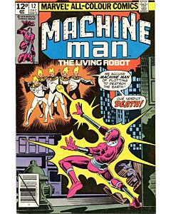 Machine Man (1978) #  12 UK Price (7.0-FVF)