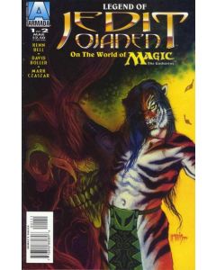 Magic the Gathering Legend of Jedit Ojanen (1996) #   1-2 (8.0/9.2-VF/NM) Complete Set