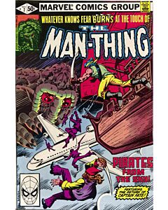 Man-Thing (1979) #   7 (8.0-VF) Captain Fate returns