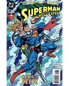 Superman The Man of Steel (1991) #  48 (8.0-VF)
