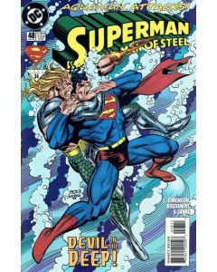 Superman The Man of Steel (1991) #  48 (8.0-VF) Aquaman