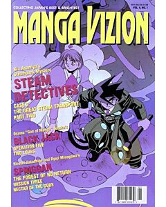 Manga Vizion Volume 4 (1998) #   1-8 (6.0/8.0-FN/VF) Complete Set Run