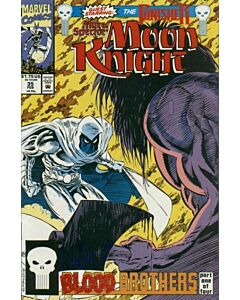 Marc Spector Moon Knight (1989) #  35 (7.0-FVF) 1st Randall Spector Punisher