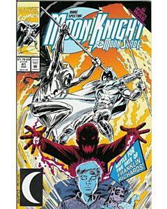 Marc Spector Moon Knight (1989) #  41 (8.0-VF)