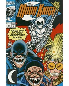 Marc Spector Moon Knight (1989) #  43 (8.0-VF) Infinity War Tie-in