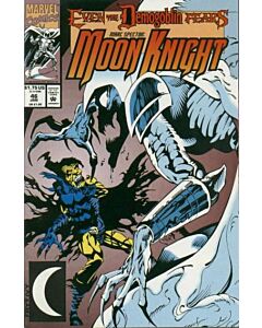 Marc Spector Moon Knight (1989) #  46 (7.0-FVF) Demogoblin