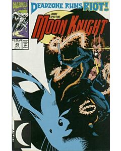 Marc Spector Moon Knight (1989) #  49 (8.0-VF)