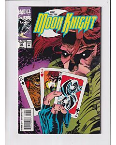 Marc Spector Moon Knight (1989) #  53 (6.5-FN+) (1891076) Gambit, Werewolf by Night