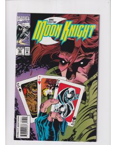 Marc Spector Moon Knight (1989) #  53 (7.0-FVF) (1891076) Gambit, Werewolf by Night