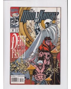 Marc Spector Moon Knight (1989) #  58 (8.0-VF) (1315565) 1st Ripper