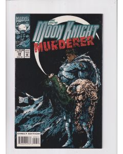 Marc Spector Moon Knight (1989) #  59 (8.0-VF) (697822)