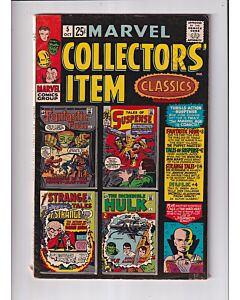 Marvel Collectors Item Classics (1966) #   5 (4.5-VG+) (1888373)