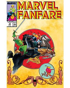 Marvel Fanfare (1982) #  34 (6.0-FN) Volstagg