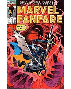 Marvel Fanfare (1982) #  54 (6.0-FN)