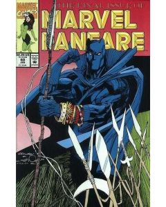 Marvel Fanfare (1982) #  60 (5.0-VGF) Black Panther, FINAL ISSUE