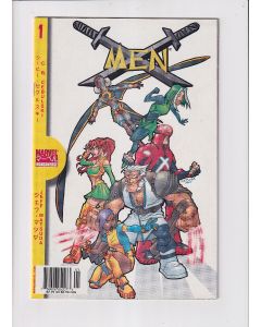 Marvel Mangaverse X-Men (2002) #   1 Newsstand (8.0-VF)