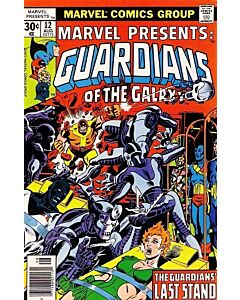 Marvel Presents (1975) #  12 (8.0-VF) Guardians of the Galaxy, FINAL ISSUE