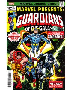 Marvel Presents (1975) #   3 Facsimile (8.0-VF) Guardians of the Galaxy
