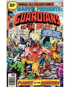 Marvel Presents (1975) #   5 UK Price (8.0-VF) Guardians of the Galaxy