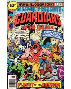 Marvel Presents (1975) #   5 UK Price (6.0-FN) Guardians of the Galaxy