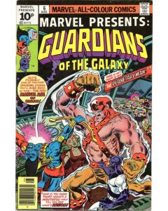 Marvel Presents (1975) #   6 UK Price (7.0-FVF) Guardians of the Galaxy