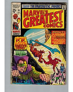 Marvel's Greatest Comics (1969) #  23 (2.5-GD+) (1890680)