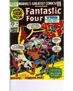 Marvel's Greatest Comics (1969) #  30 (3.0-GVG) Skrulls