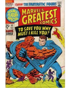 Marvel's Greatest Comics (1969) #  32 (4.0-VG) Frightful Four