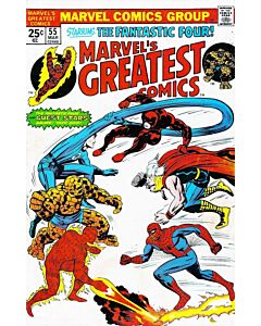 Marvel's Greatest Comics (1969) #  55 (4.0-VG) Small cover tears