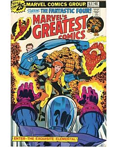 Marvel's Greatest Comics (1969) #  63 (6.0-FN)