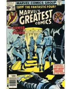 Marvel's Greatest Comics (1969) #  69 (8.0-VF)