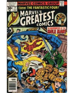 Marvel's Greatest Comics (1969) #  71 (7.0-FVF)