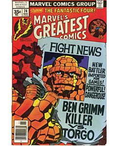 Marvel's Greatest Comics (1969) #  74 (5.0-VGF)