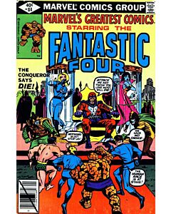 Marvel's Greatest Comics (1969) #  84 (7.0-FVF) Magneto, Namor
