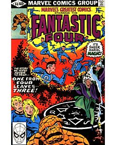 Marvel's Greatest Comics (1969) #  90 (6.0-FN)