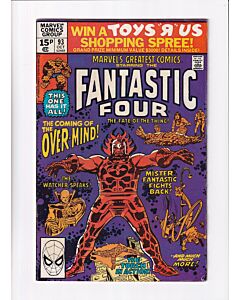 Marvel's Greatest Comics (1969) #  93 UK Price (4.5-VG+)