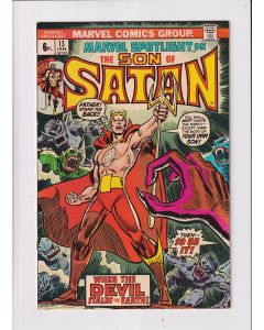 Marvel Spotlight (1971) #  13 UK Price (6.0-FN) (2130907) Son of Satan