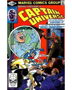 Marvel Spotlight (1979) #  10 (8.0-VF) Captain Universe