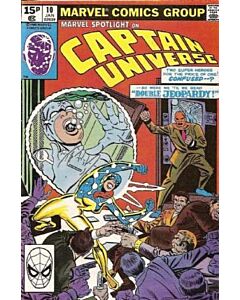 Marvel Spotlight (1979) #  10 UK Price (6.0-FN) Captain Universe