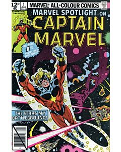 Marvel Spotlight (1979) #   1 UK Price (5.0-VGF) Captain Marvel
